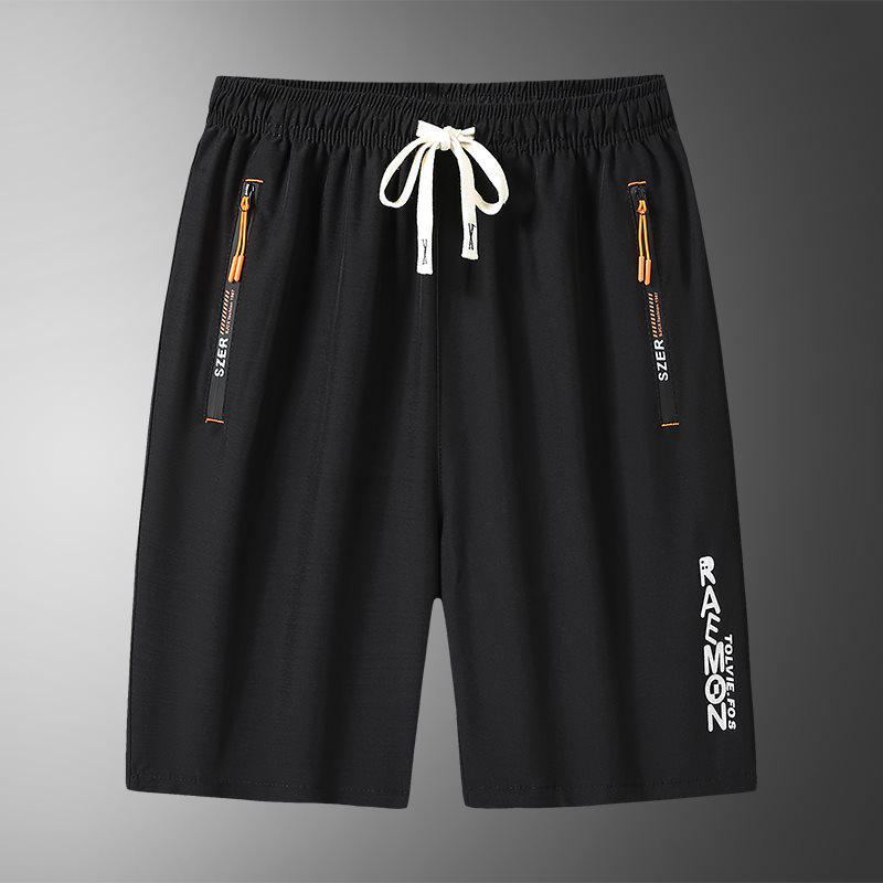 2026 High-Quality Men's Quick-Drying Loose Shorts Plus Size