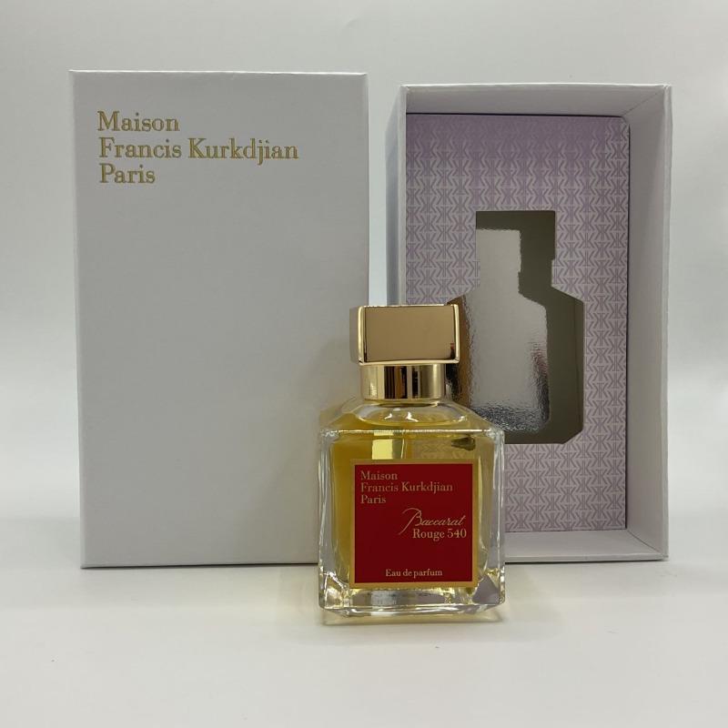 Purple pink green yellow encounter the same name azure white musk self boundless Darjeeling pink flower perfume