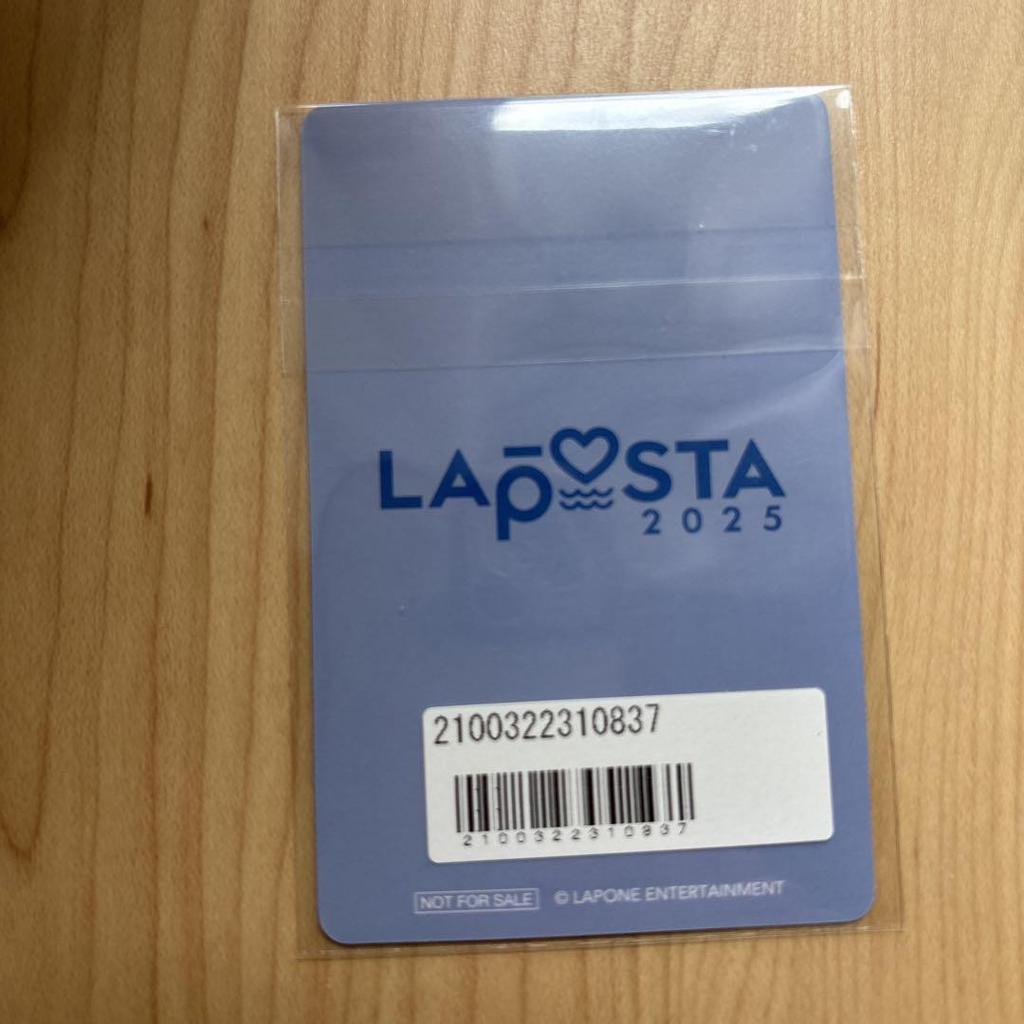 [USED] Yudai Sano Laposta 2025 trading card