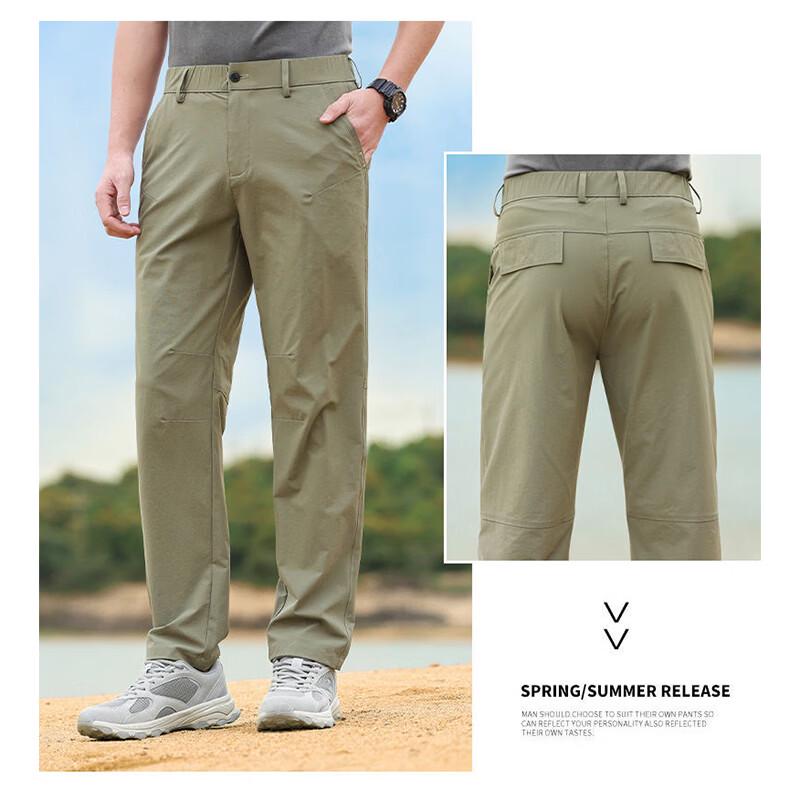 ROMON Men's Summer Ice Silk Quick-Dry Casual Sport Pants