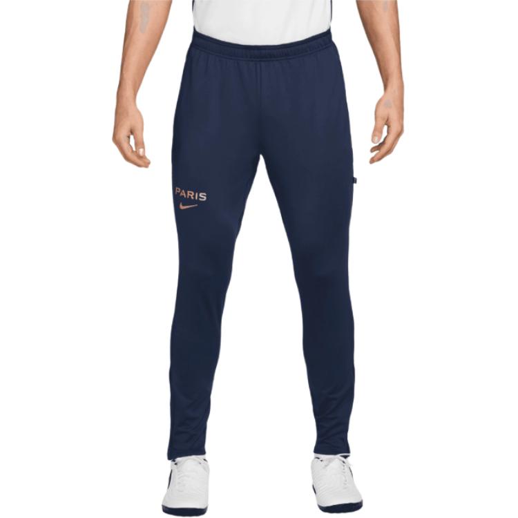 

Nike Elastic Logo Slim Fit Casual Pants Men bottoms HQ4945-410 S