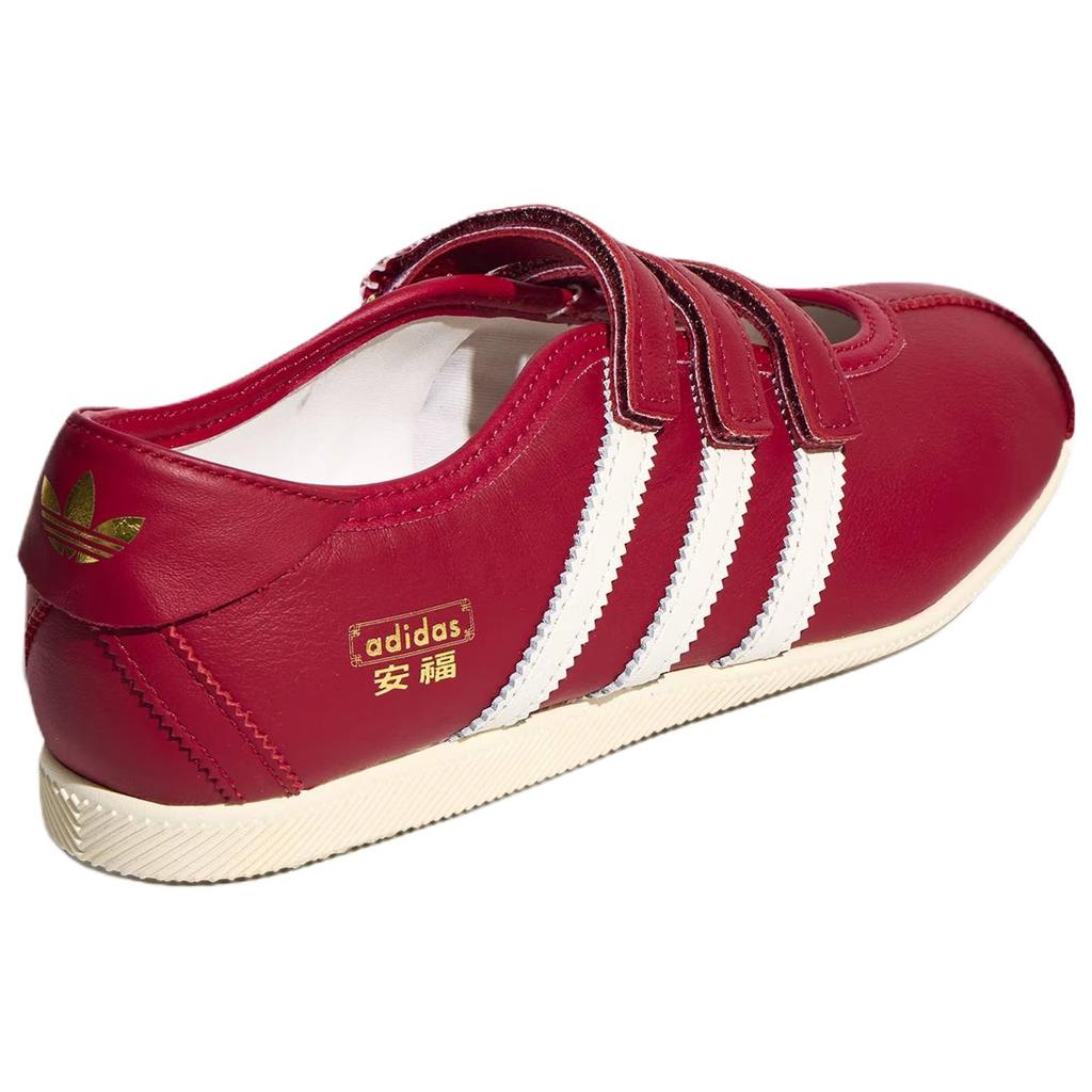 Adidas Originals Anfu Trainers Casual Retro Flat Mary Jane Shoes Women sneakers Red KH6224