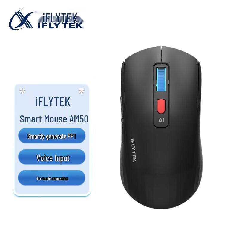 

iFLYTEK AM50 AI Smart Multi-Mode Wireless Mouse