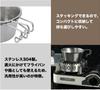 [Amazon.co.jp Exclusive] NANGOGEAR (Nanko Camping Gear) Deep Sierra Cup, Stainless Steel #450, 2-Piece Set, 18-8 Stainless Steel, 21117 (S-360-2P)