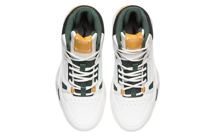 LINING Basketball Shoes 'White Green Yellow' Women's AGBR084-4