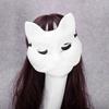 DIY White Masquerade Masks Handmade Japanese Kabuki Kitsune Masks Plastic Creative Funny Multi-function Fancy for Costume Party