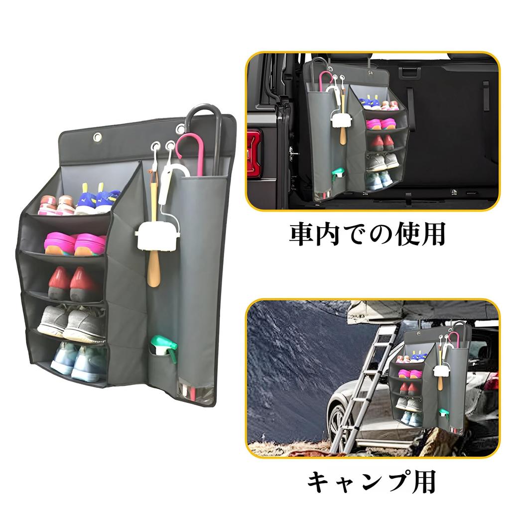 Car Storage Hanging Fabric Shoe Antibacterial and 15kg Load Compatible with Umbrella Small Item Storage Rustproof Aluminum No Tool Rain Drainage