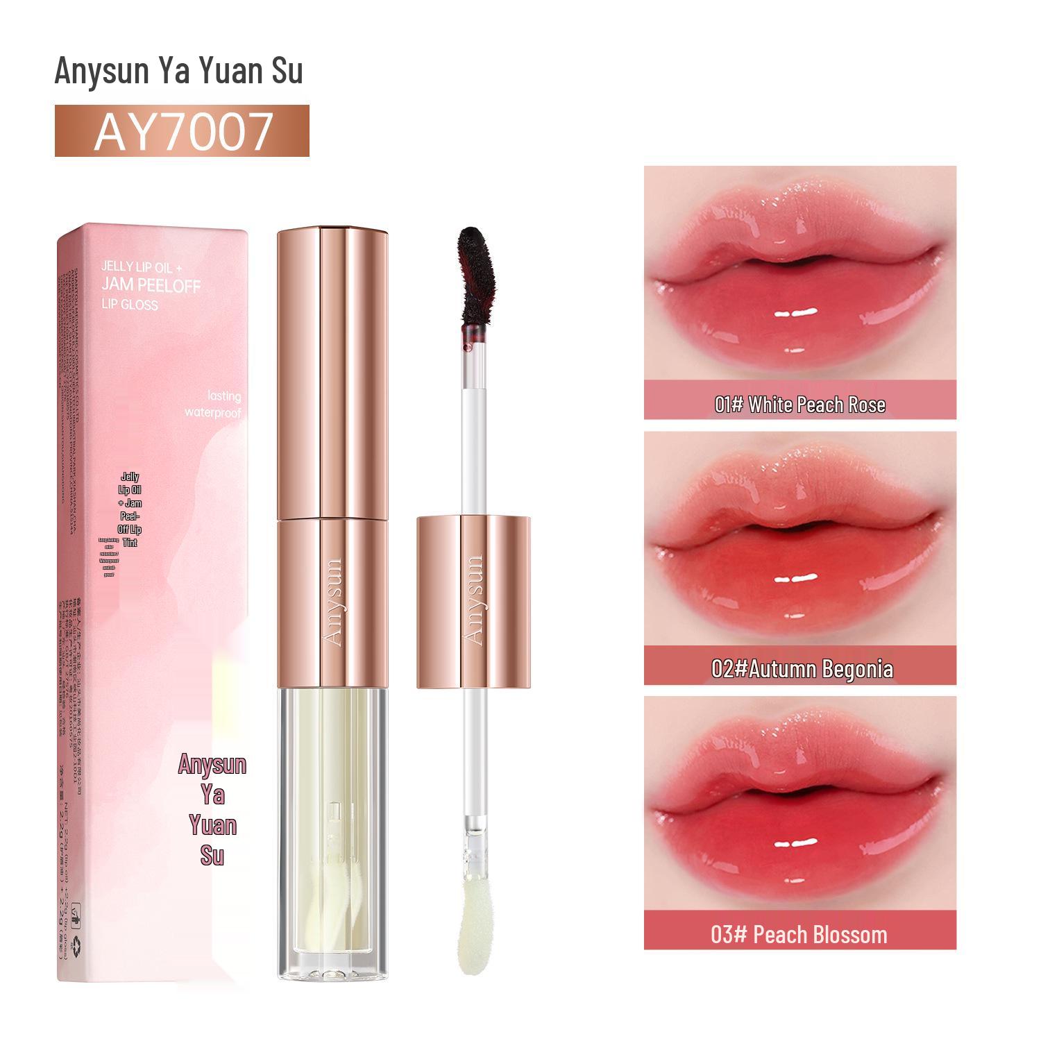 ANYSUN Cross-border Long-lasting Waterproof Double-ended Lip Oil & Peel-off Lip Tint Variant 2