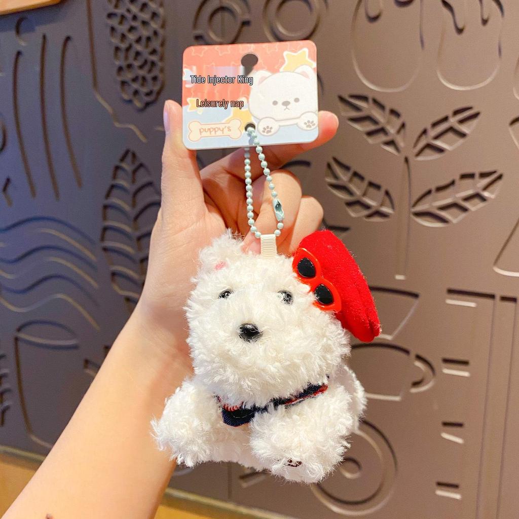 Trendy Cute Dog Plush Keychain Pendant - Adorable Cartoon Figure for Bags and Couples