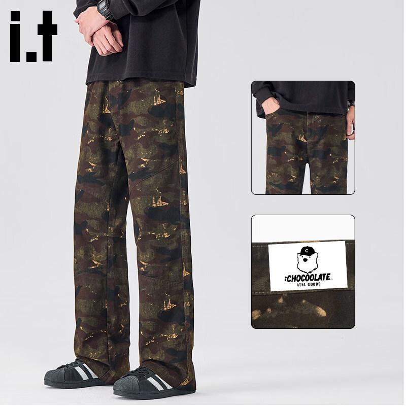 :CHOCOOLATEit Men's Loose Fit Pure Cotton Straight Work Pants