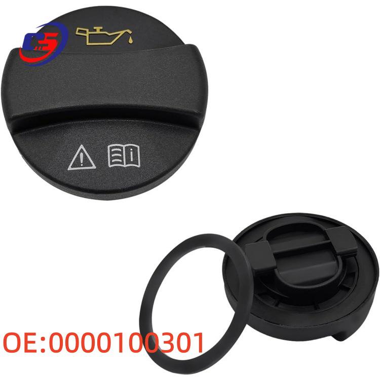 A0000100301 Engine Oil Cap for Mercedes W220 - Seals Exhaust Valve Cover A0000100301