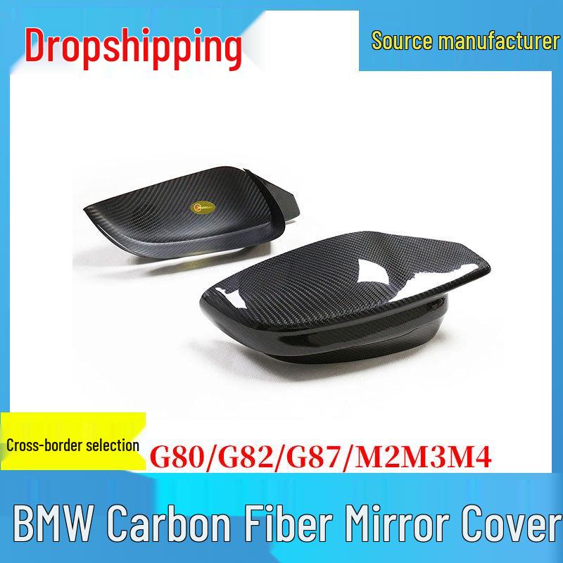 

BMW M3, M4, M2, M240 G80, G82, G87 Dry Carbon Fiber Rearview Mirror Cover. Left-hand drive version