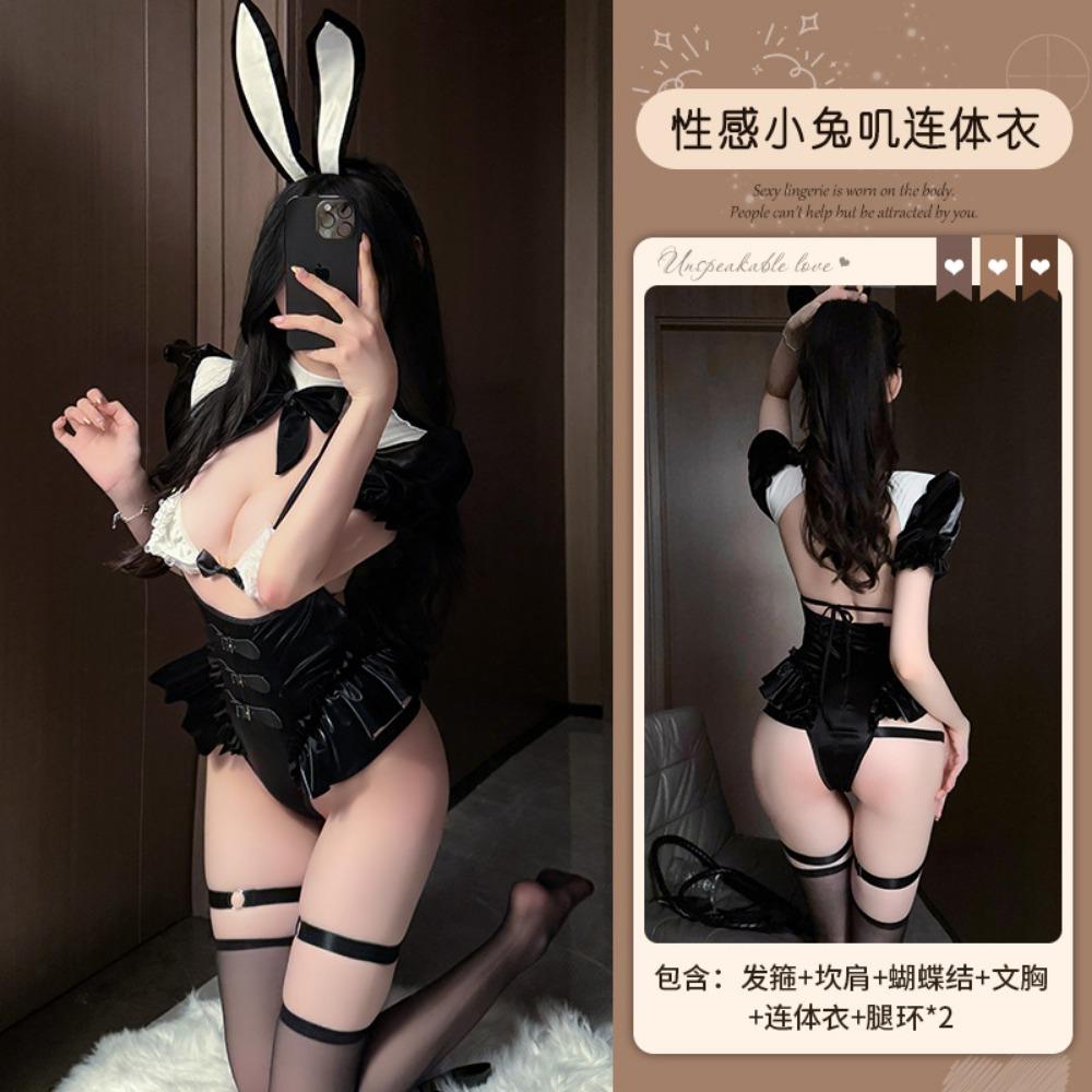 Xianyi Lingerie Bunny Uniform Seduction Bikini Nipple Onesie Bed Abstinence 659