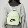Nike Fabric Backpack Mini Unisex Green CW9301-303