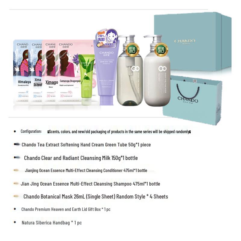 CHANDO Skincare & Personal Care Gift Set