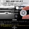 [SunSlow] Auto Light Sensor Cover for Toyota Daihatsu 0.7 inch (18 mm) 2 Color