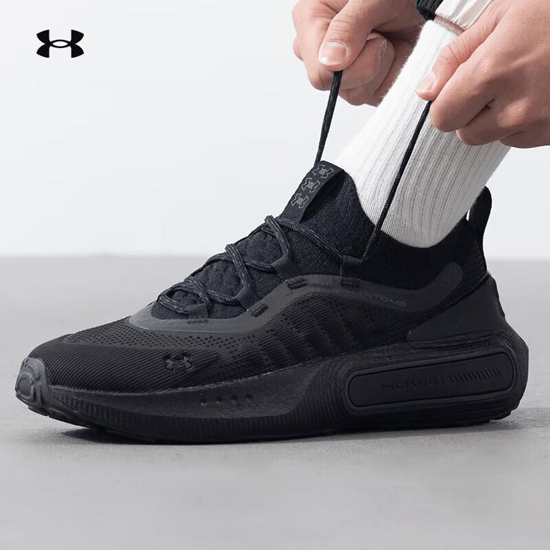 Under Armour Phantom 4 Men s Casual Sports Shoes EU 40