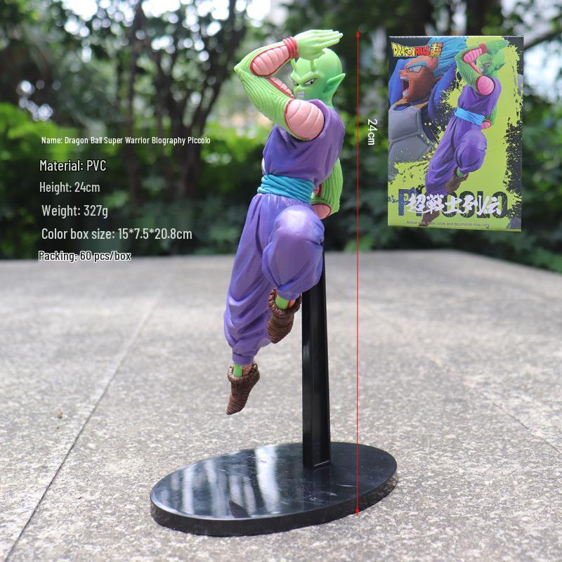 Dragon Ball Super Warrior Series Action Figures: Frieza, Goku, Gogeta, Krillin, Trunks Boxed Set