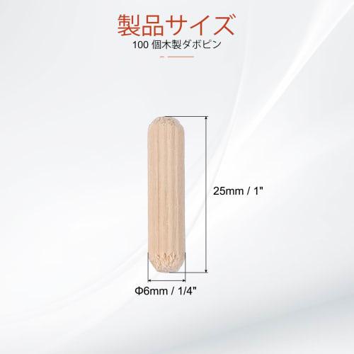 uxcell Wooden Dowels, 6x25mm, Dowel Pins for Shelf Brackets, Furniture Joints, DIY Use, Approx. 100 Pieces