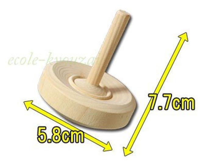 Craft Spinning Set of 3 Kit, Tops, Uncolored,