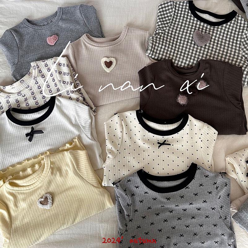 

Girls Super Soft A-Line Pajamas - Imitation Cashmere Two-Piece Set 100cm
