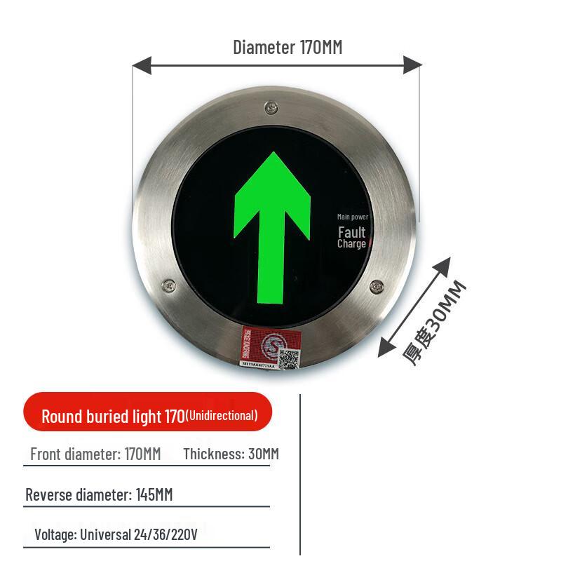 Longchan 170mm Unidirectional Embedded Emergency Ground Light