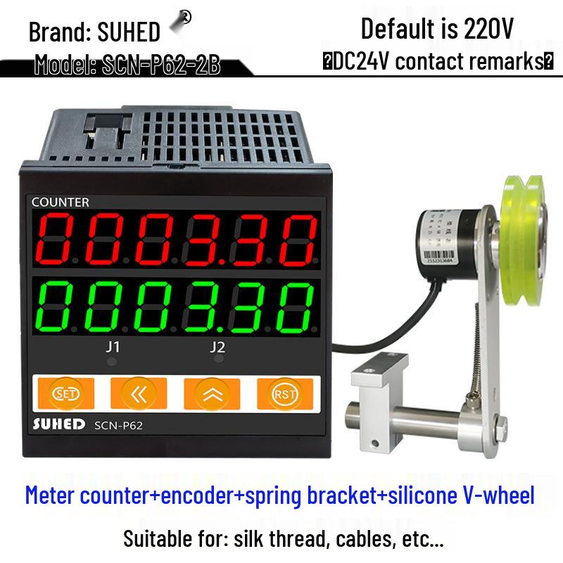 Intelligent Digital Display High-Precision Roller Encoder Edge Banding Machine Odometer Counter (Fully Automatic)