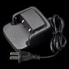 HOOYE H12 Walkie-Talkie Charger Base (CN Version)