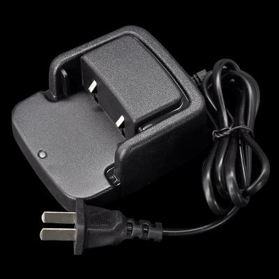 HOOYE H12 Walkie-Talkie Ladestation (CN-Version)
