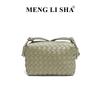Borsa Intrecciata Fatta a Mano, Nuova Versatile Borsa Quadrata Piccola, Mini Borsa per Telefono, Borsa a Spalla Singola a Tracolla Casual e Semplice