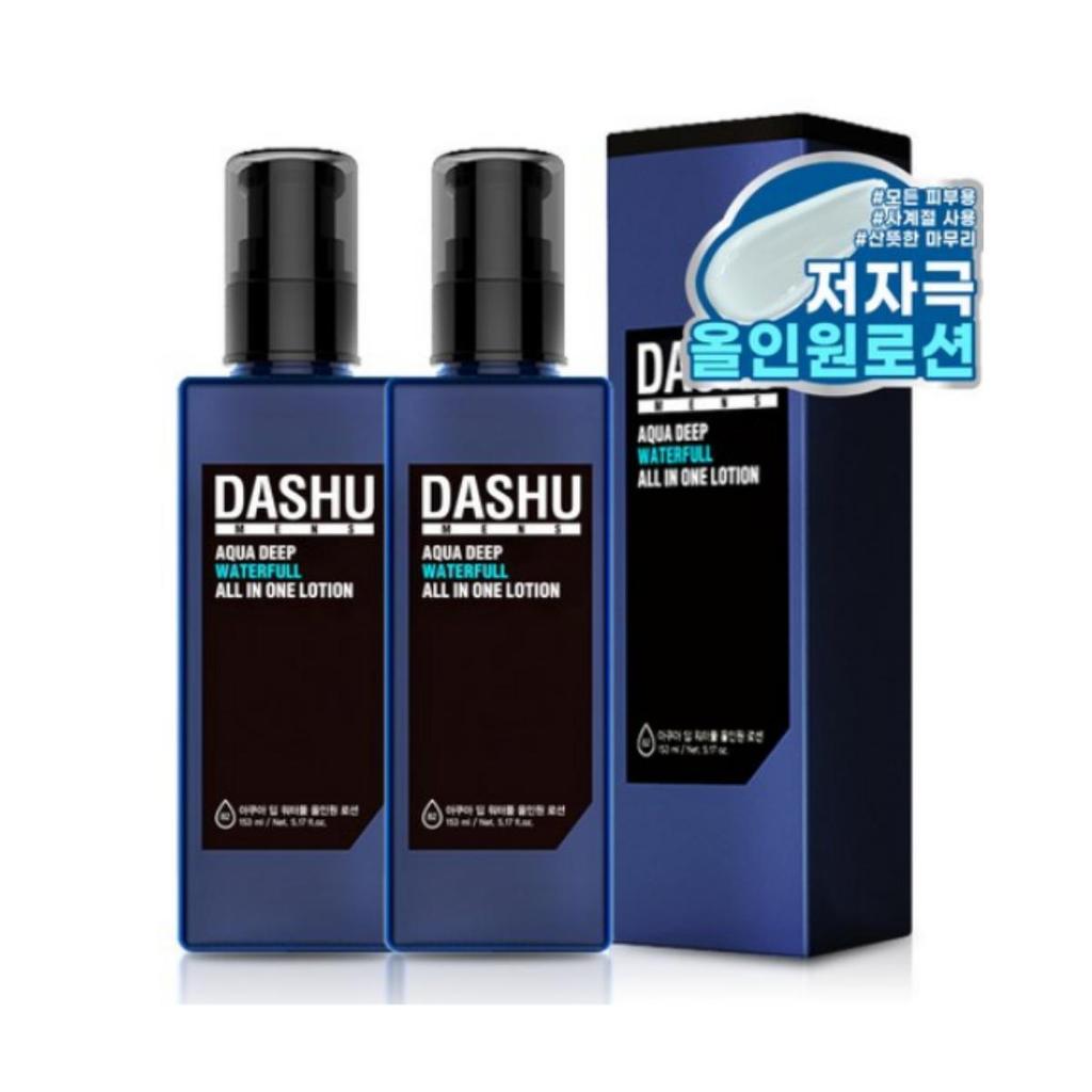 Dashu Men’s Aqua Deep Waterful All-in-One Lotion, 153ml × 2pcs
