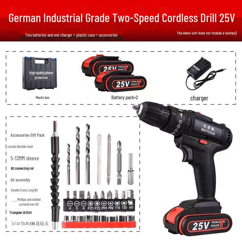 Rechargeable Two-Speed Lithium Battery Hand Drill - Multi-functional Impact Electric Screwdriver Tool for Household Use
