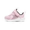 Nike Downshifter 11 Toddler Shoes Baby CZ3967-605