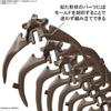 BANDAI SPIRITS (Bandai Spirits) Imaginary Skeleton (Imaginary Skeleton) Triceratops 1/32 scale pl...