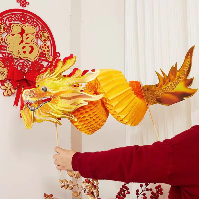 Year of the Horse Dragon Dance DIY Pull Flower Kit - Spring Festival Parent-Child Wedding Decor