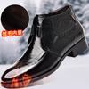 Winter Velvet High-top Cotton Shoes Trendy  Dress Cotton Leather Shoes Men's Leather Boots Fashion Martin Boots