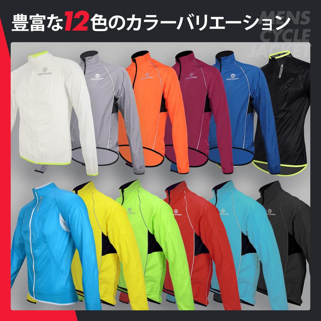 Morethan Long Sleeve Cycling Jacket Windbreaker Men's (L/Gray) Autumn/Winter (Lightweight/UV Protection/Back Pocket/Storable) WVP-005