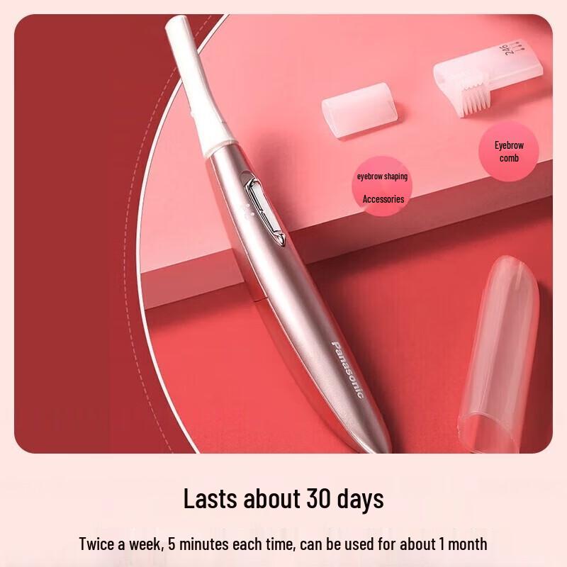 Panasonic Electric Eyebrow & Facial Trimmer CN Plug (adapter Included)