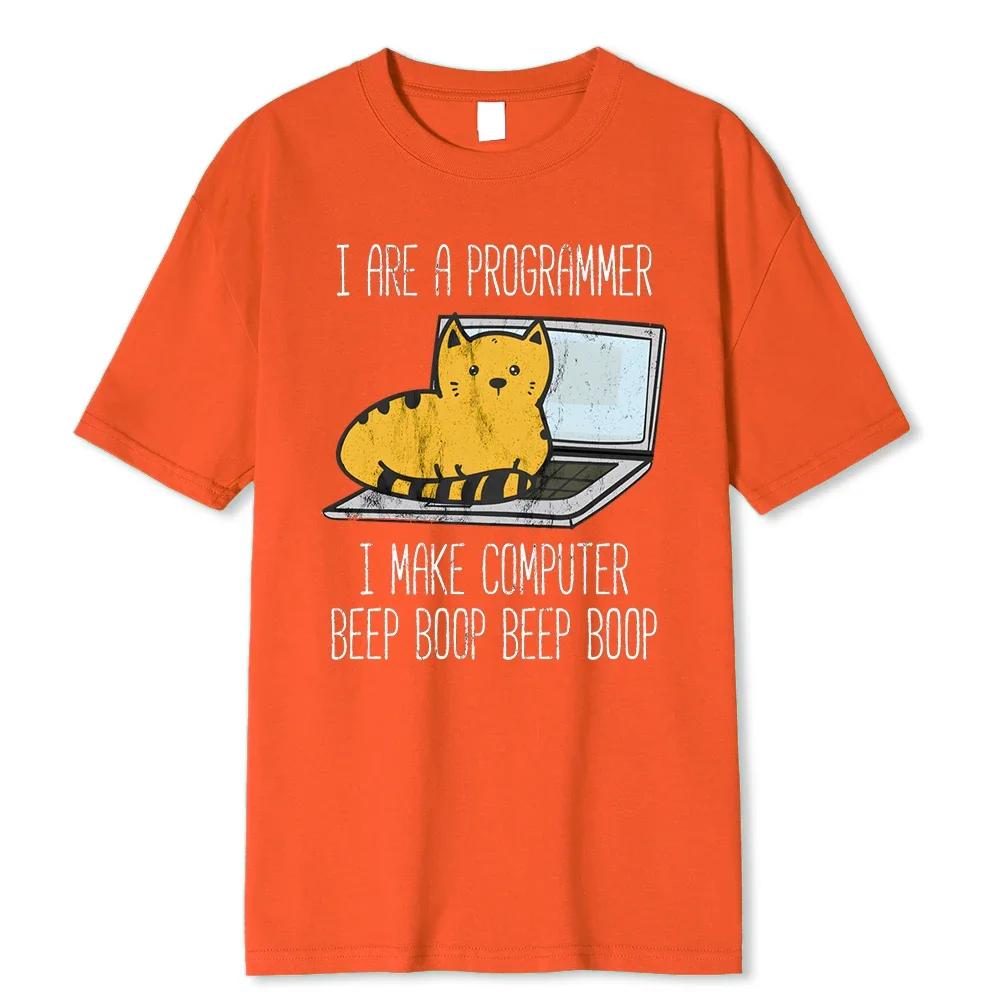 I Are Programmer I Make Computer Beep Boop Beep Boop Male T-Shirt Fashion Print T Shirt Oversize T-Shirts Summer Cotton Clothes