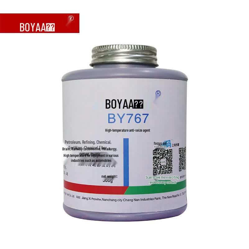 BOYAA BY767 High-Temperature Anti-Seize Compound