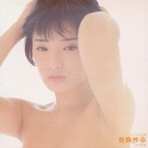 

CD MOMOE YAMAGUCHI MICHIO YAMAGAMI K Twentyyearold monument Manjushage MHCL10070 SMDR GT Music 2004 Japan Obi Pop