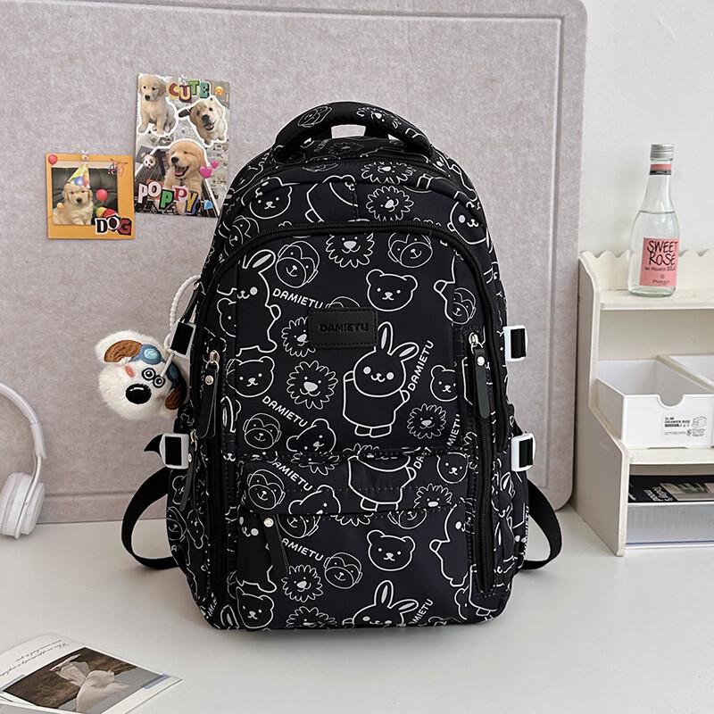 MDNG College Style Travel Backpack