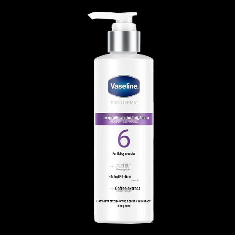 Vaseline Hexapeptid Straffende Körperlotion
