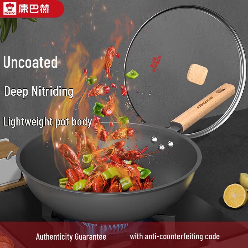 KOBACH Deep Nitrided Rust-Proof Iron Wok