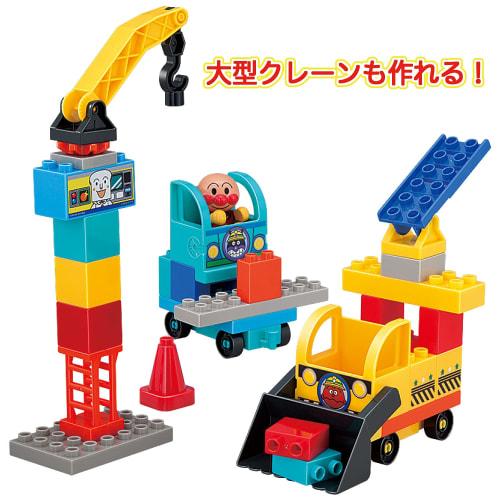 BlockLabo Block Lab Anpanman Vzrušující bloková vědro vozidla (Cílový věk: 3 roky a více)