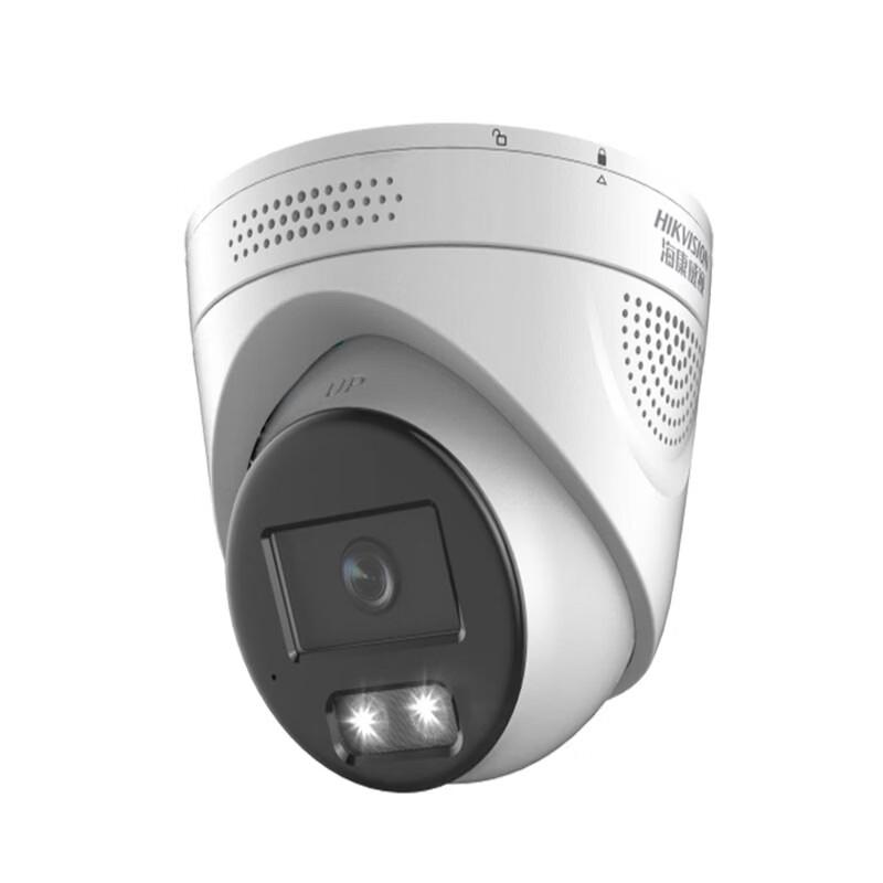 

HIKVISION 8MP Ultra HD Starlight Night Vision Indoor/Outdoor IP Camera