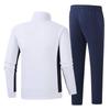 Chinese National Team Sports Suit - Unisex Training & Competition Uniform