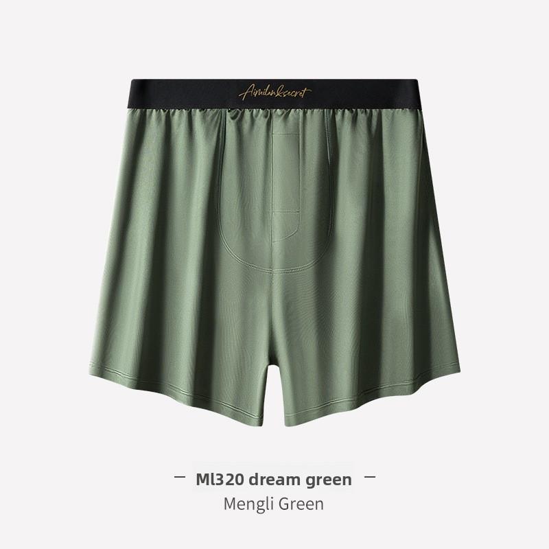 Men's Spring Summer New Light Luxury Ice Silk Glossy Fabric Loose 10A Antibacterial Underpants
