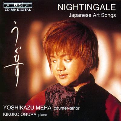 CD YOSHIKAZU MERA, KIKUKO OGURA - Nightingale (Japanese Art Songs) BISCD889,CD889 BIS 1997 Sweden ObiClassical Used