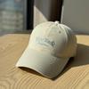 Spring and summer new big head circumference pure cotton soft top baseball cap, letter wide brim men's peaked cap, versatile casual sunshade